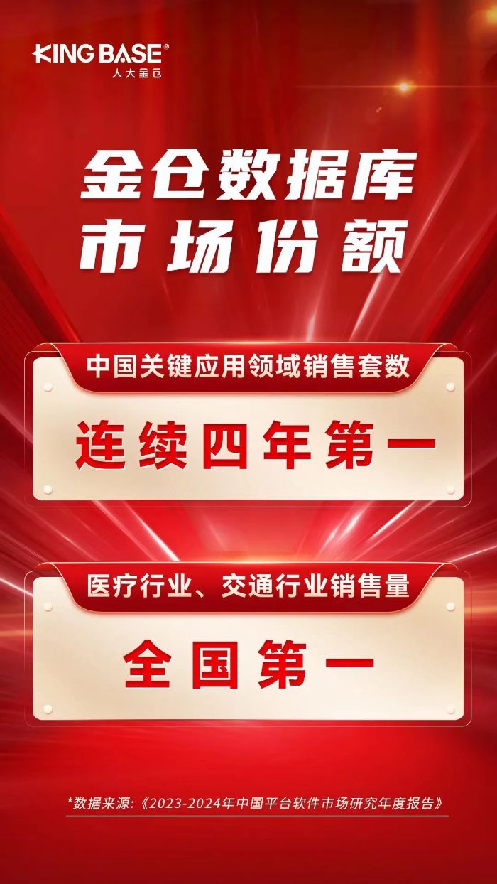 微信图片_20240718101051