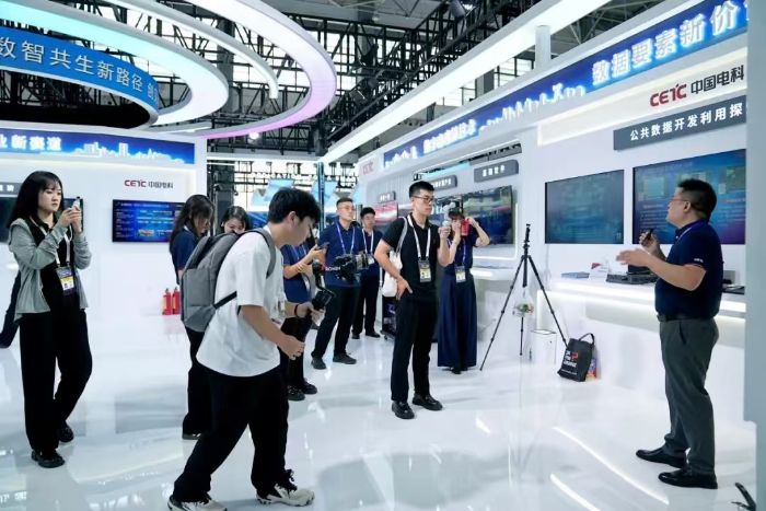 微信图片_20240906094128