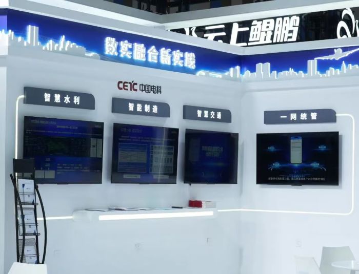 微信图片_20240906094136