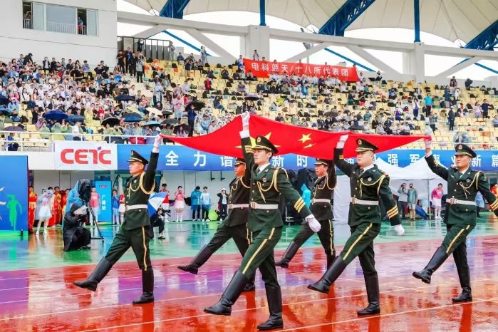 微信图片_20240912104102