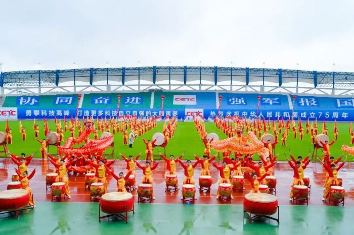 微信图片_20240912104117