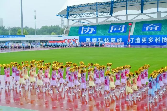 微信图片_20240912104126