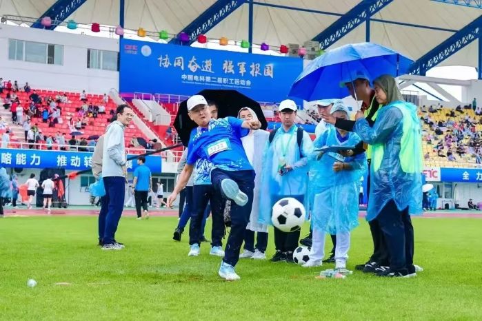 微信图片_20240912104158