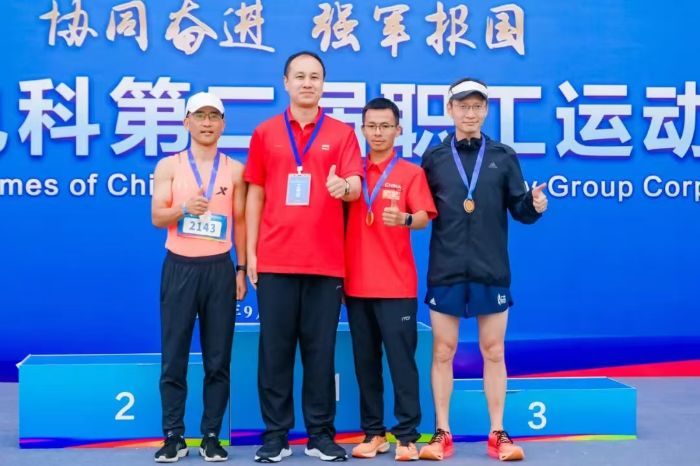 微信图片_20240912104254
