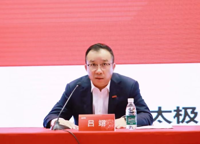 微信图片_20241009164310