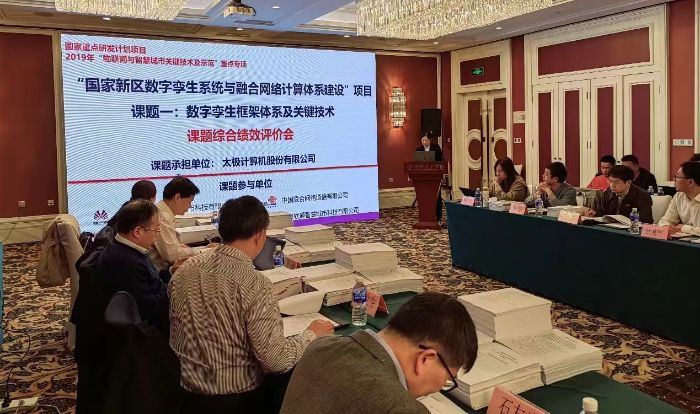 微信图片_20241015112632