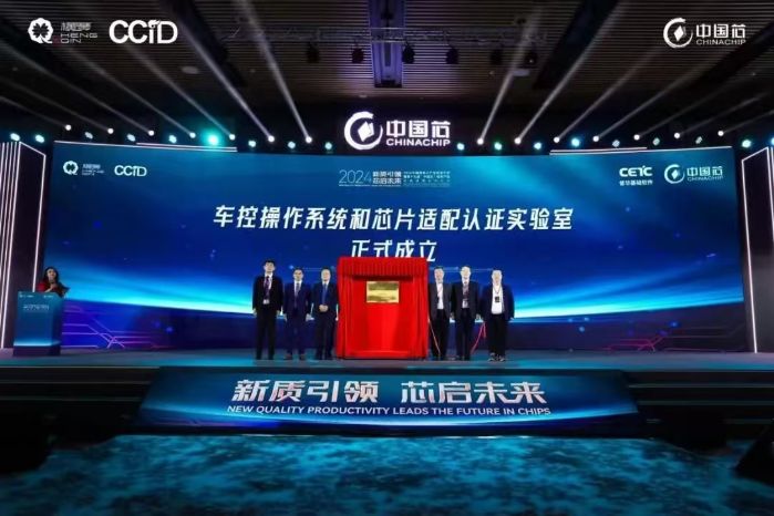 微信图片_20241122142506