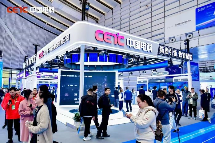 微信图片_20241122142924