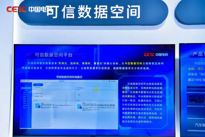 微信图片_20241122142940