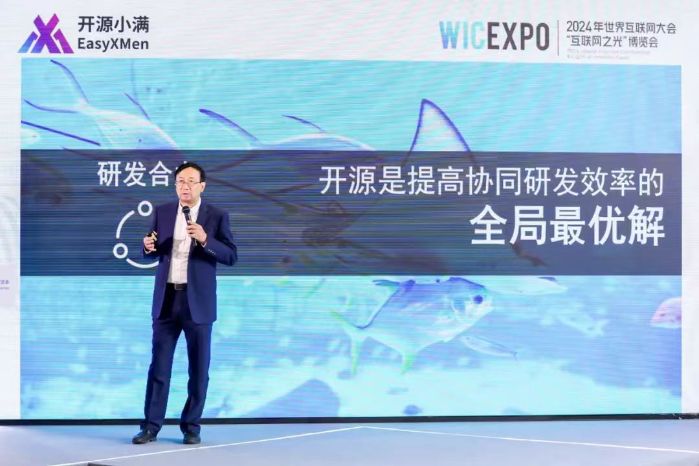 微信图片_20241122142945