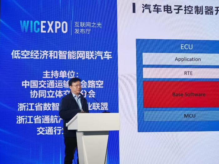 微信图片_20241122142950