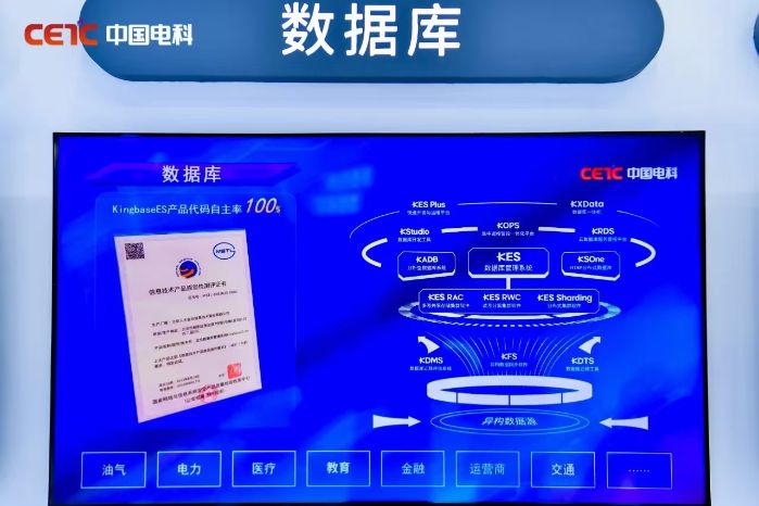 微信图片_20241122142954