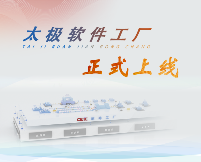 微信图片_20250114155215