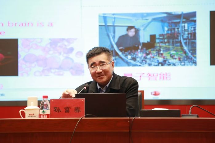 微信图片_20250325172023