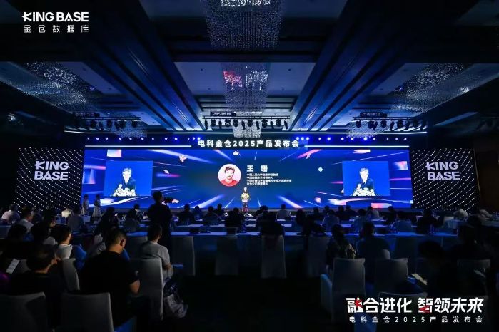 微信图片_20250729184450
