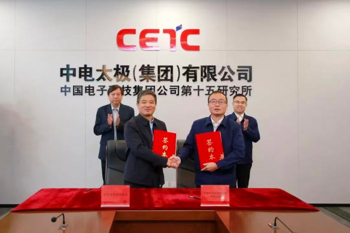 微信图片_20251111093518 微信图片_20251111093518