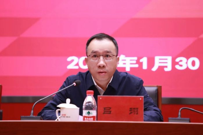 微信图片_20260202150014